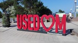 Ferienwohnung in Trassenheide - Strandparadies - Bild 2